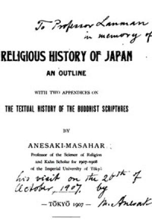 Religious History of Japan 10678157